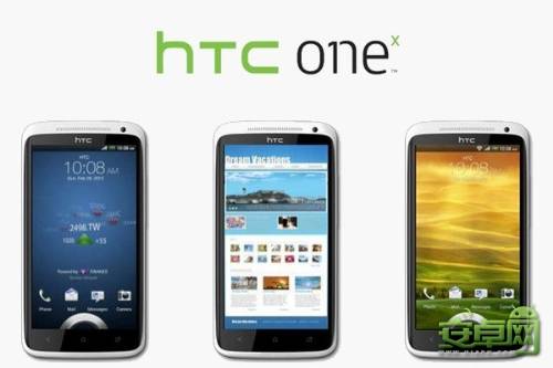 HTC One Xʽ۰ֻ ׿ĺ˰׿콢