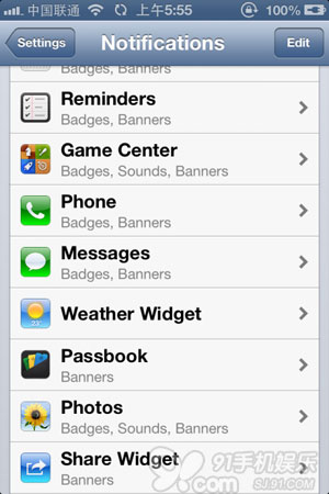 wwdc_ios6_2.jpg