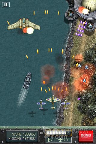 iphone_ifighter_3.jpg