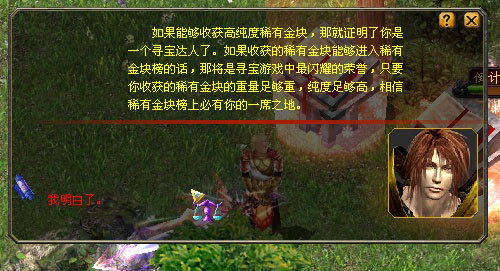 幼幼伦理手机播放报价,女长出jb漫画的越野性能,悠子的耻辱夜小百合高清图片