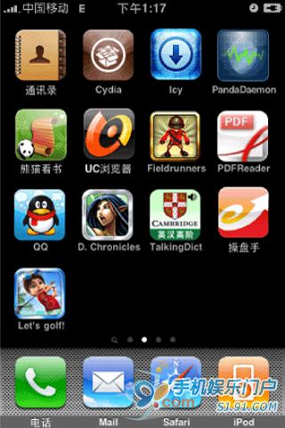 ip_zx_iphonecaopan_55.jpg