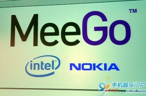 分析师：MeeGo将成手机操作系统“笑话”